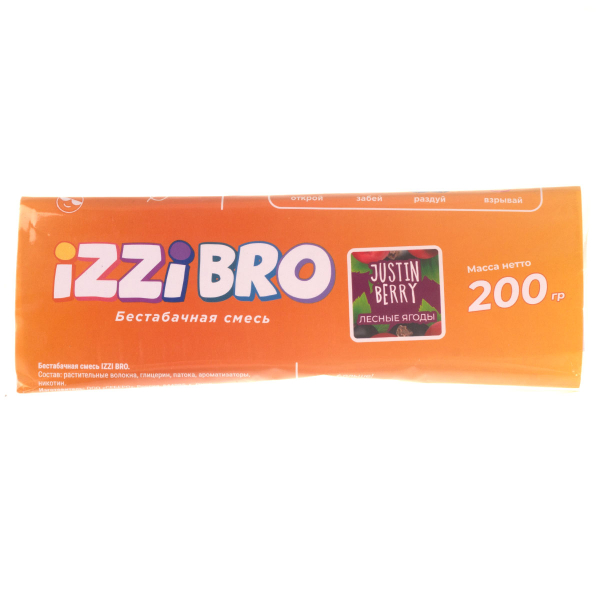 Смесь Izzibro Justin Berry  200 гр в Казани