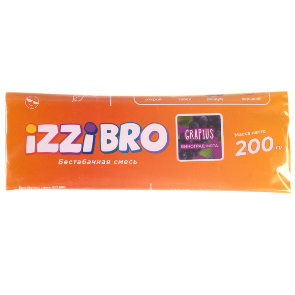 Смесь Izzibro Grapius  200 гр в Казани