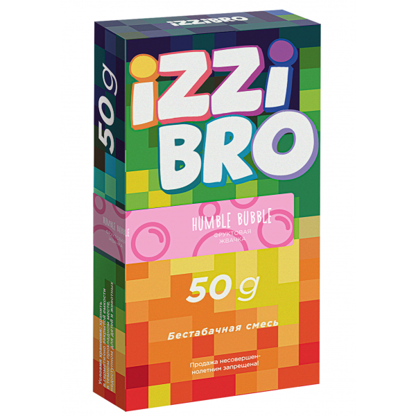 Смесь Izzibro Humble Bubble  50 гр в Казани