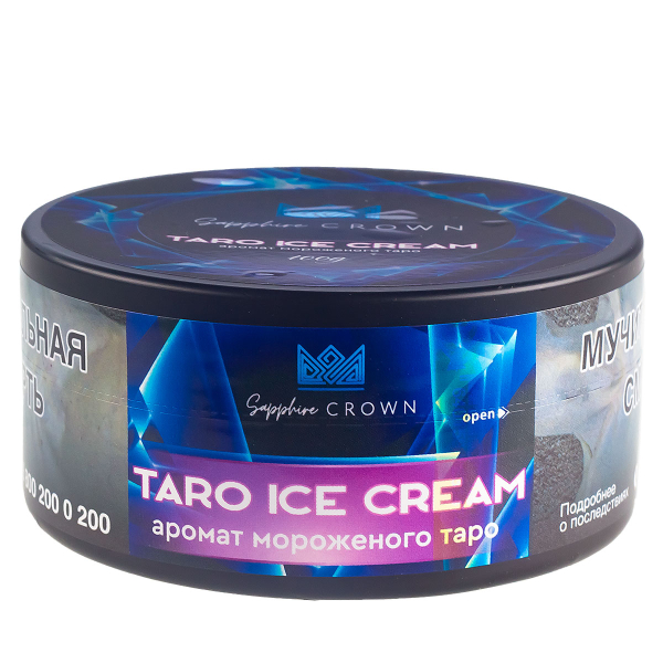 Табак Sapphire Crown Taro Ice Cream  100 грамм в Казани
