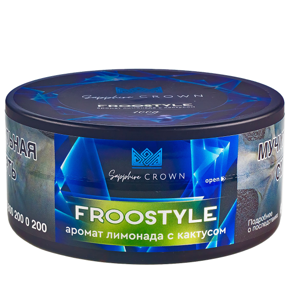 Табак Sapphire Crown Froostyle  100 грамм в Казани