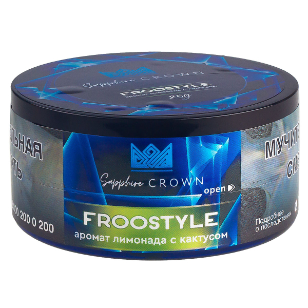 Табак Sapphire Crown Froostyle  25 грамм в Казани