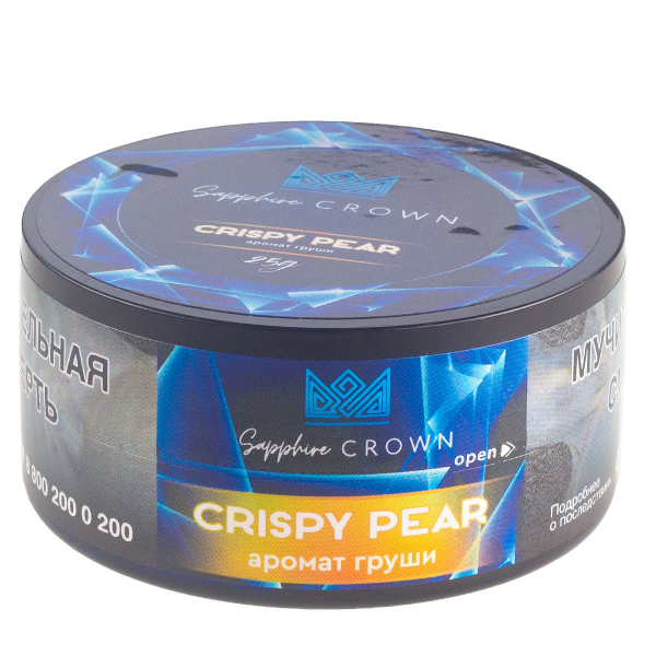 Табак Sapphire Crown Crispy Pear  25 грамм в Казани