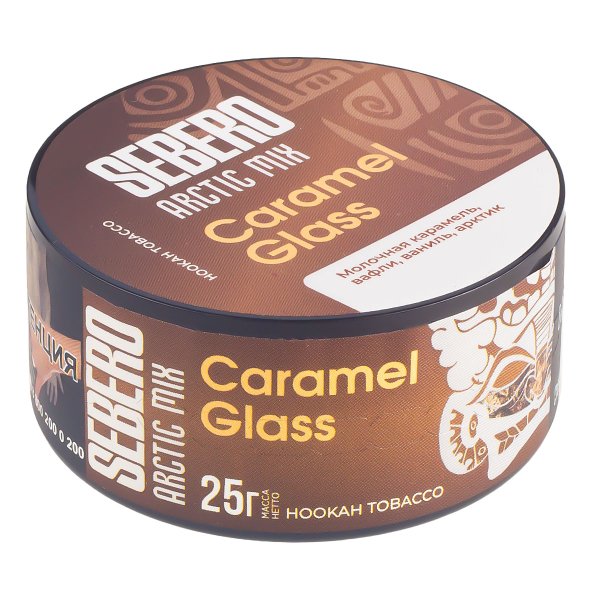 Табак Sebero Arctic Mix Caramel Glass  25 грамм в Казани