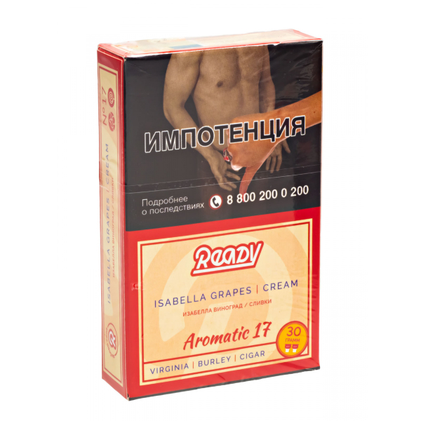 Табак Ready  №17 Isabella Grapes Cream 30 грамм в Казани
