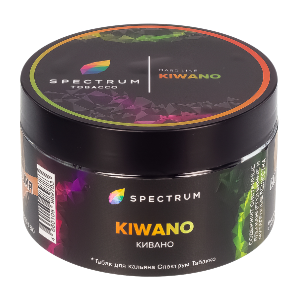 Табак Spectrum Hard Kiwano  200 грамм в Казани