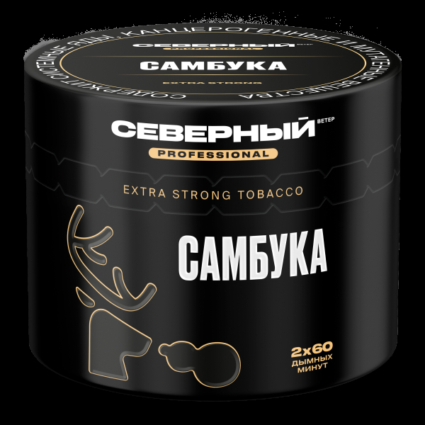 Табак Северный Professional Самбука  40 грамм в Казани