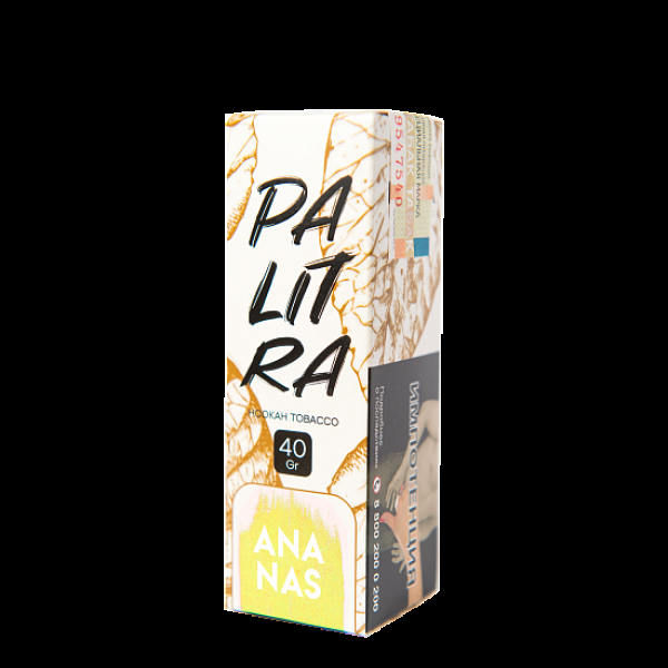Табак Palitra Ananas (Ананас)  40 грамм в Казани