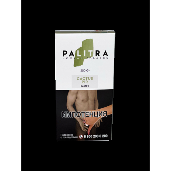Табак Palitra Cactus Pir (Кактус)  200 грамм в Казани