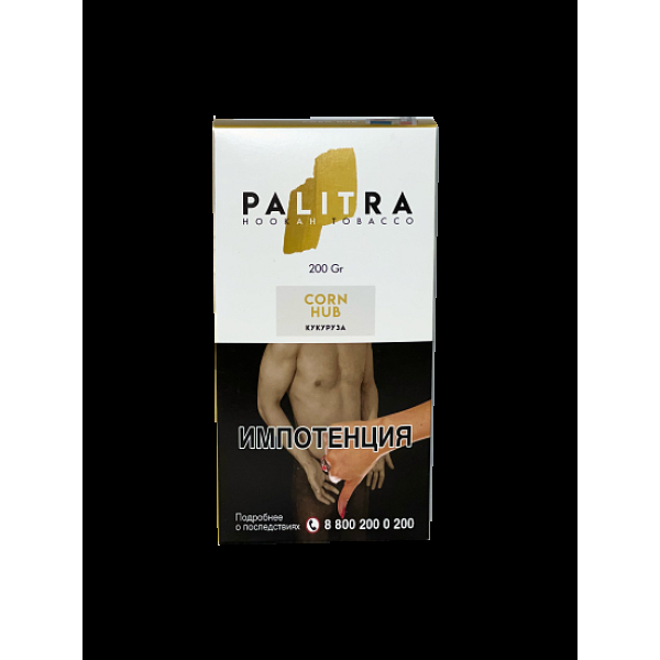 Табак Palitra Corn Hub (Кукуруза)  200 грамм в Казани