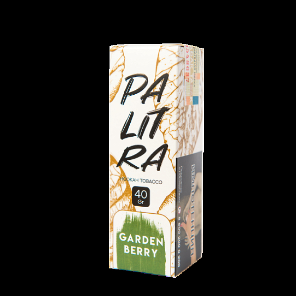 Табак Palitra Garden Berry (Садовые Ягоды)  40 грамм в Казани