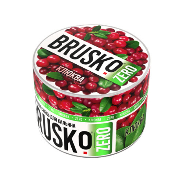 Смесь Brusko Клюква (Zero)  50 гр в Казани