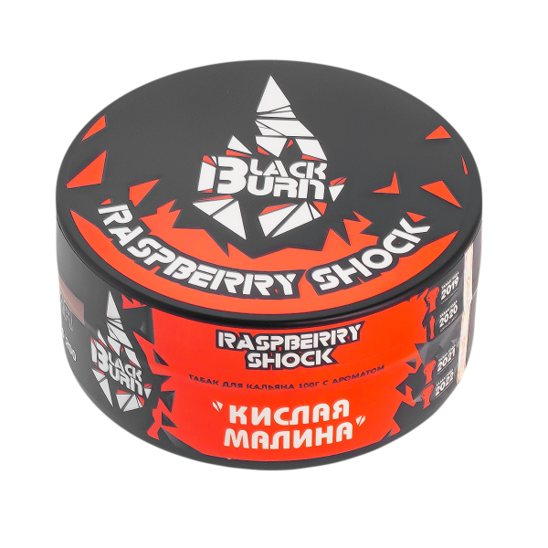 Табак Burn Black Raspberry Shock  100 грамм в Казани