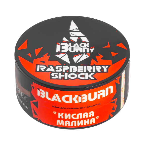 Табак Burn Black Raspberry Shock  25 грамм в Казани