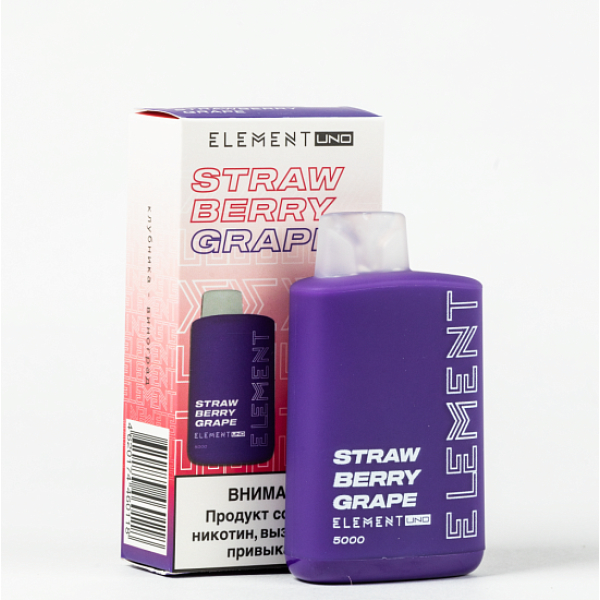 Element Uno 5000 Клубника Виноград в Казани