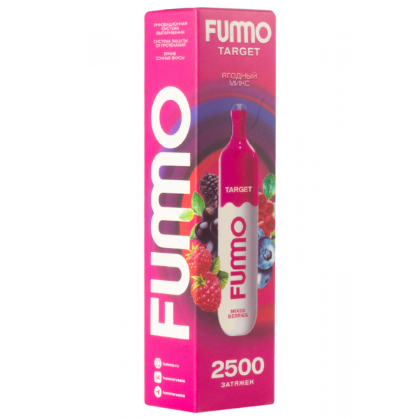 Fummo Target Ягодный Микс (2500 Затяжек) в Казани