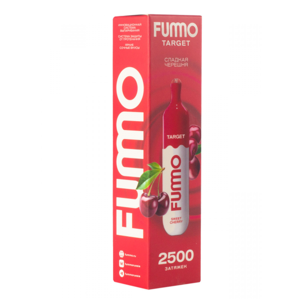 Fummo Target Сладкая Черешня (2500 Затяжек) в Казани