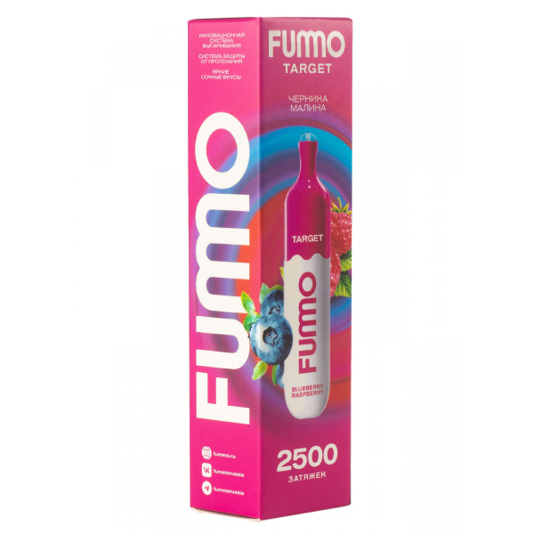 Fummo Target Черника Малина (2500 Затяжек) в Казани