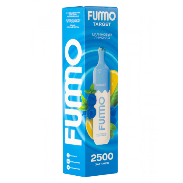 Fummo Target Малиновый Лимонад (2500 Затяжек) в Казани