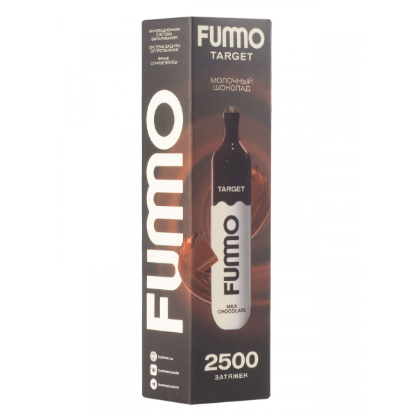 Fummo Target Молочный Шоколад (2500 Затяжек) в Казани