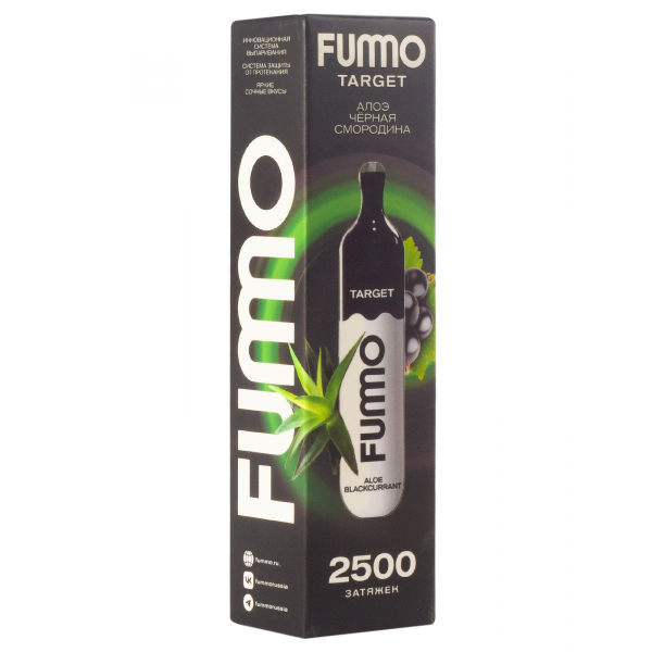 Fummo Target Алоэ Чёрная Смородина (2500 Затяжек) в Казани