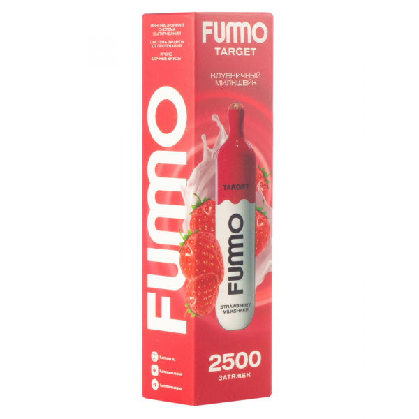 Fummo Target Клубничный Милкшейк (2500 Затяжек) в Казани
