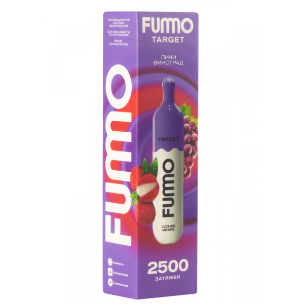 Fummo Target Личи Виноград (2500 Затяжек) в Казани