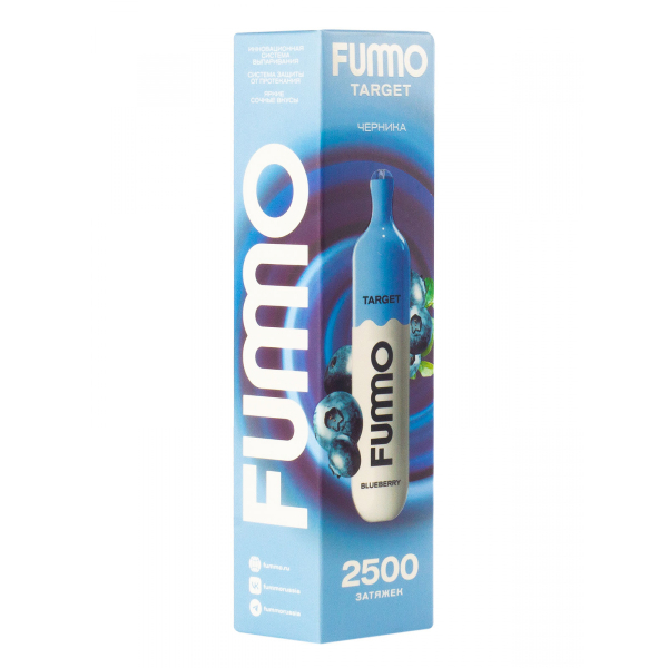 Fummo Target Черника (2500 Затяжек) в Казани