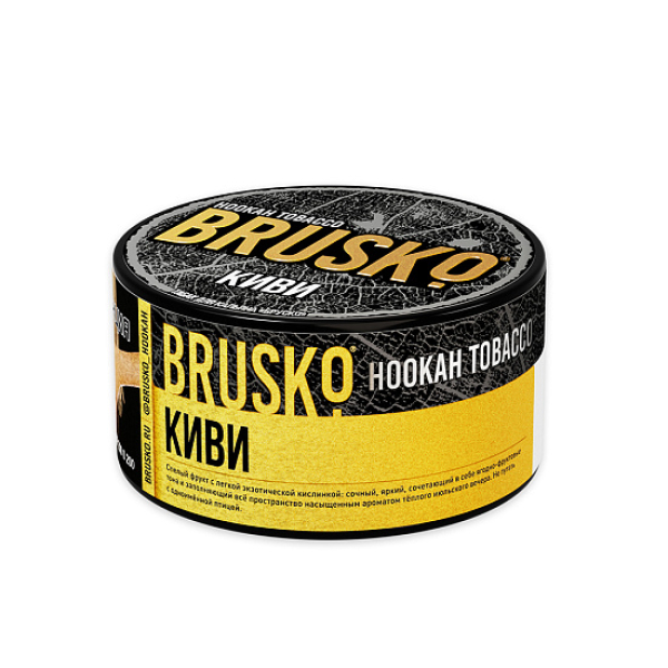 Табак Brusko Tobacco Киви  125 грамм в Казани