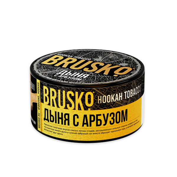 Табак Brusko Tobacco Дыня С Арбузом  125 грамм в Казани