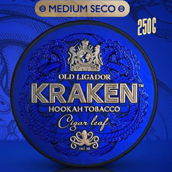 Табак Kraken Cream Waflles (Сливочные Вафли)  250 грамм в Казани