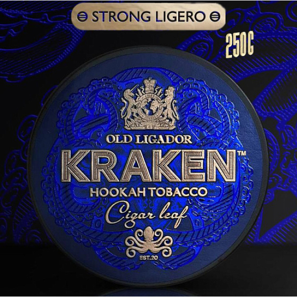 Табак Kraken Black Currant (Черная Смородина)  Strong 250 грамм в Казани