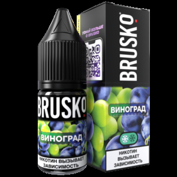 Жидкость Brusko Salt Виноград 10 Мл 2 Мг в Казани