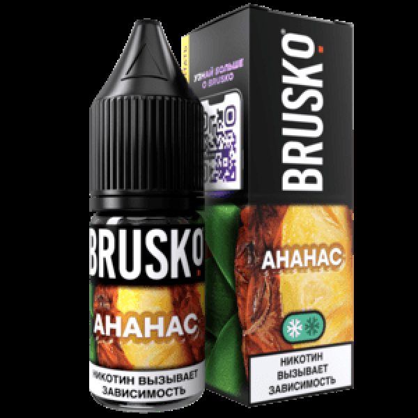 Жидкость Brusko Salt Ананас 10 Мл 2 Мг в Казани