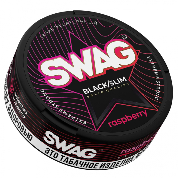 Жевательный табак Swag Strong Raspberry 10 грамм в Казани