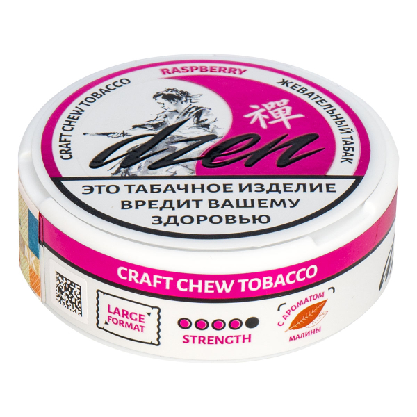 Жевательный табак Dzen Raspberry 9 грамм в Казани
