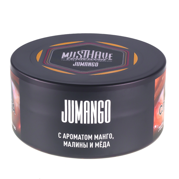 Табак Musthave Jumango  25 грамм в Казани