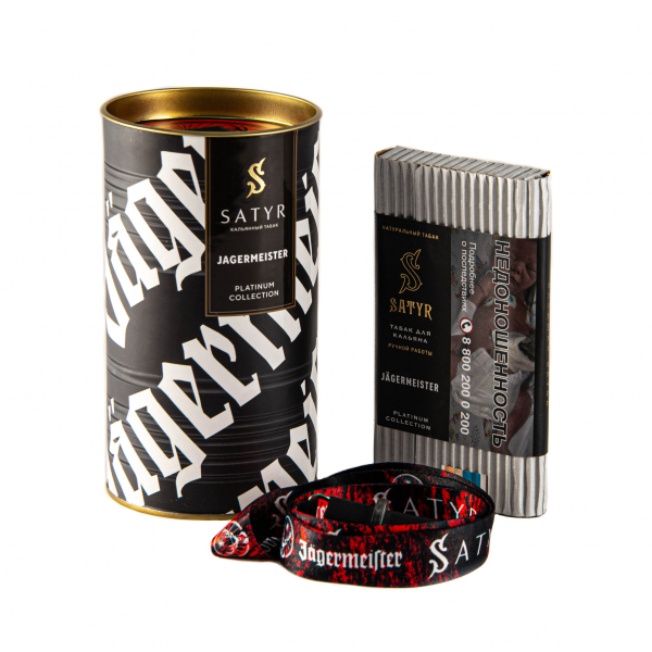 Табак Satyr Jager  Limited Edition 100 грамм в Казани