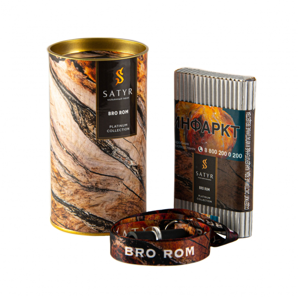 Табак Satyr Bro Rum  Limited Edition 100 грамм в Казани