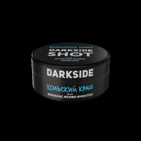 Табак Darkside Shot Кольский Краш  120 грамм в Казани