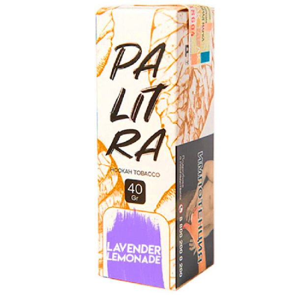 Табак Palitra Lavender Lemonade (Лавандовый Лимонад)  40 грамм в Казани