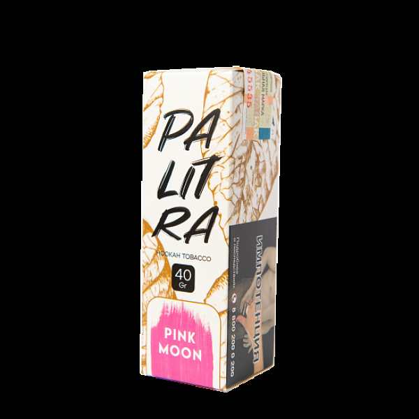Табак Palitra Pink Moon (Розовый Микс)  40 грамм в Казани