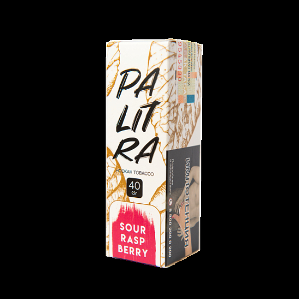 Табак Palitra Sour Rasp Berry (Кислая Малина)  40 грамм в Казани