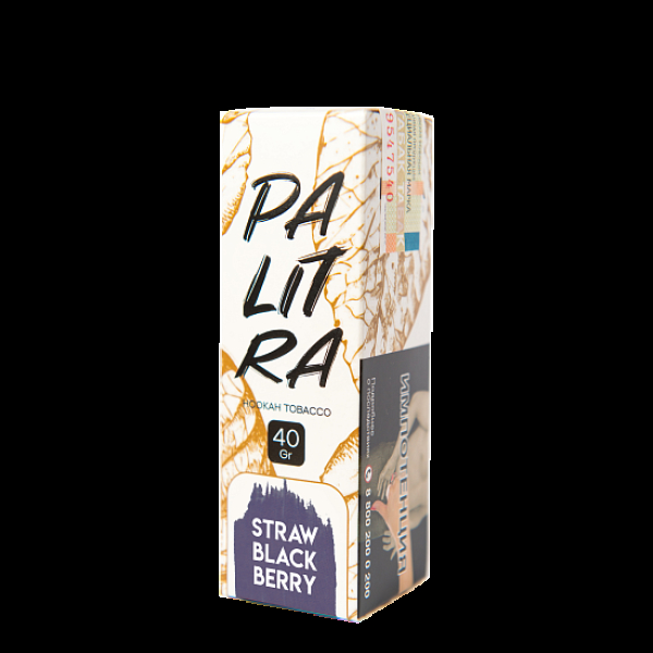 Табак Palitra Straw Black Berry (Земляника Ежевика)  40 грамм в Казани
