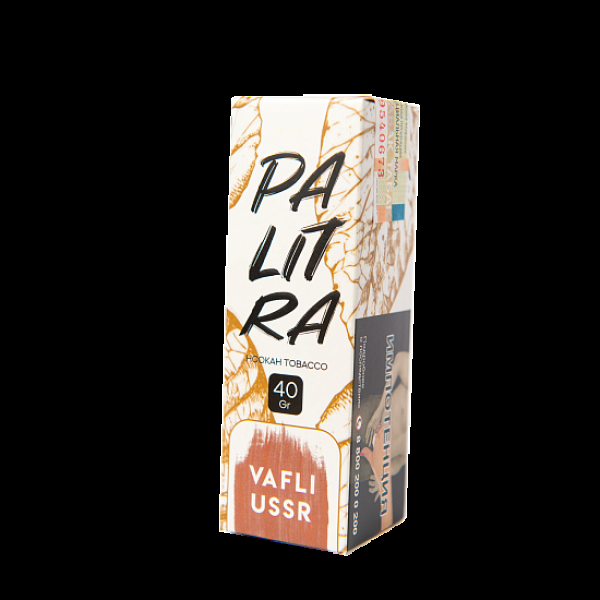 Табак Palitra Vafli Ussr (Вафли Советские)  40 грамм в Казани