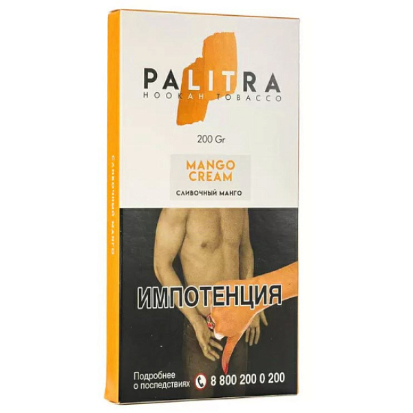Табак Palitra Mango Cream (Сливочный Манго)  200 грамм в Казани