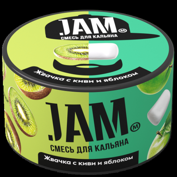 Смесь Jam Жвачка С Киви И Яблоком  250 гр в Казани