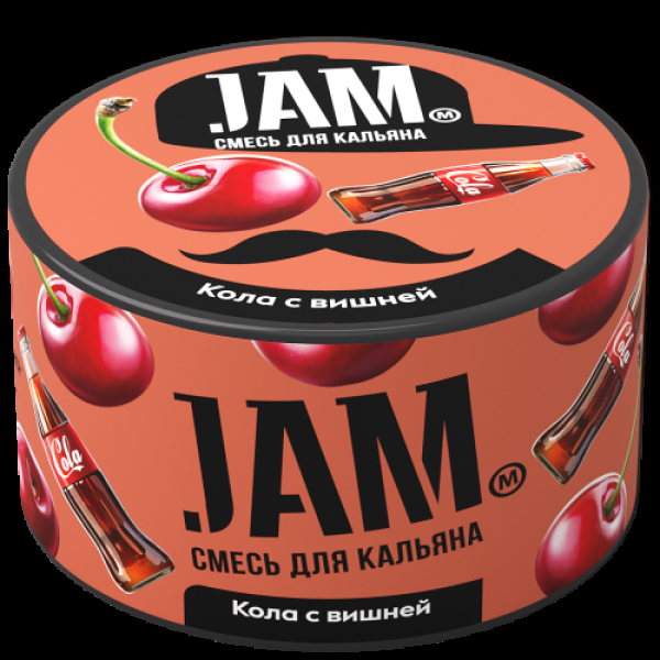 Смесь Jam Кола С Вишней  250 гр в Казани