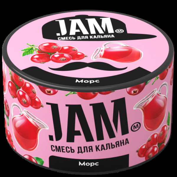 Смесь Jam Морс  250 гр в Казани