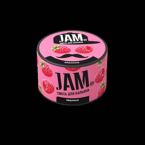 Смесь Jam Малина  50 гр в Казани
